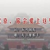 摇头摆尾动作详细解说及要领